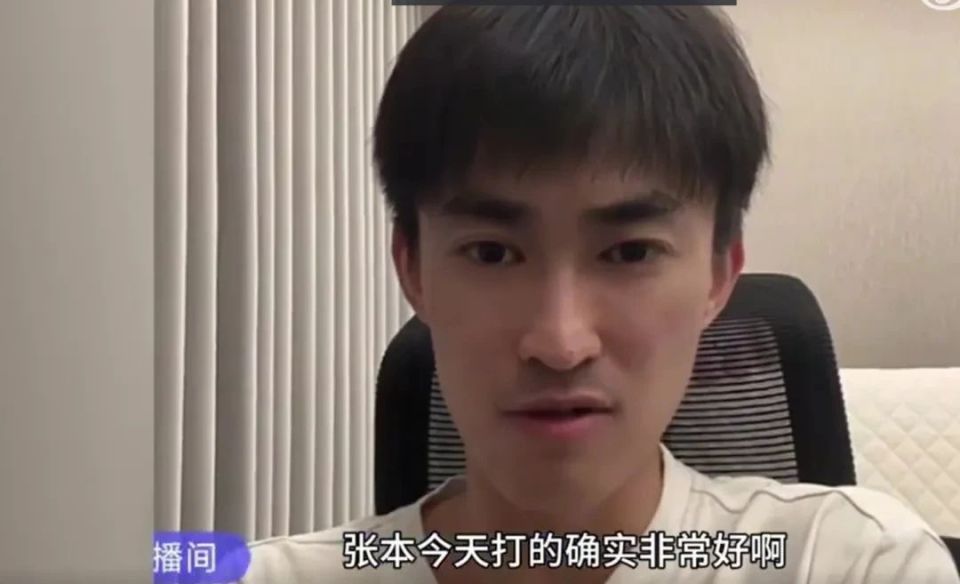 如果张本智, AHSz