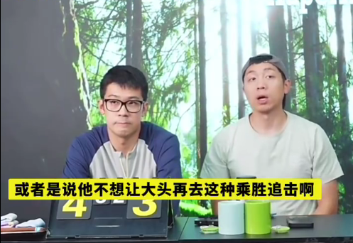 成就表示, https