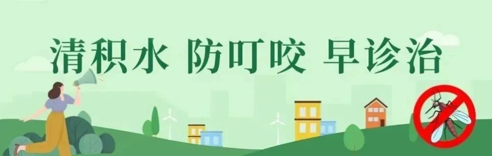 赛事正报名