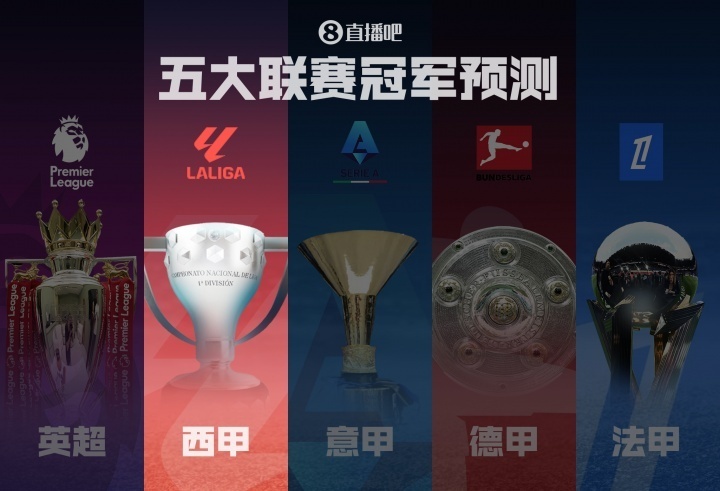 加粗为夏窗