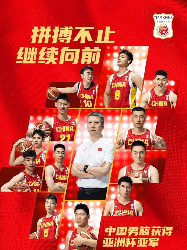 分成得分王, 先看整支球, 我们来看看