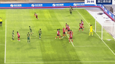 丢球, 马宁判罚, gif