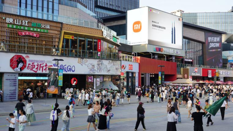 合理设置观 合理设置观