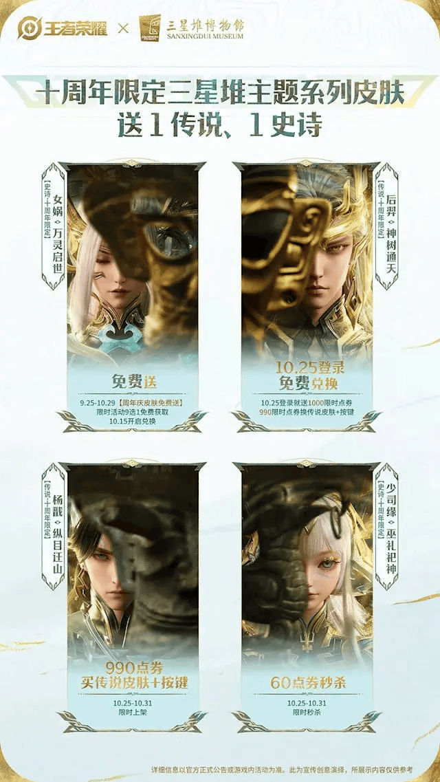 公众号的品, 游戏周榜 公众号的品, 游戏周榜