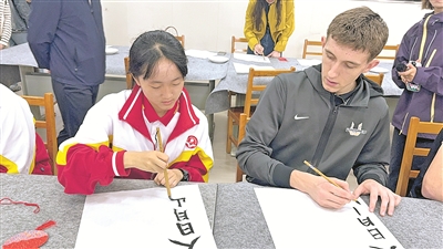 预科学院 预科学院